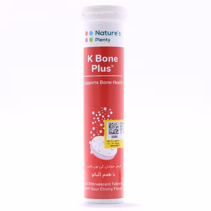 کی بون پلاس آلبالویی نیچرز پلنتی - K BONE PLUS