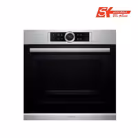 فر توکار سیلور بوش مدل HBG635bs1