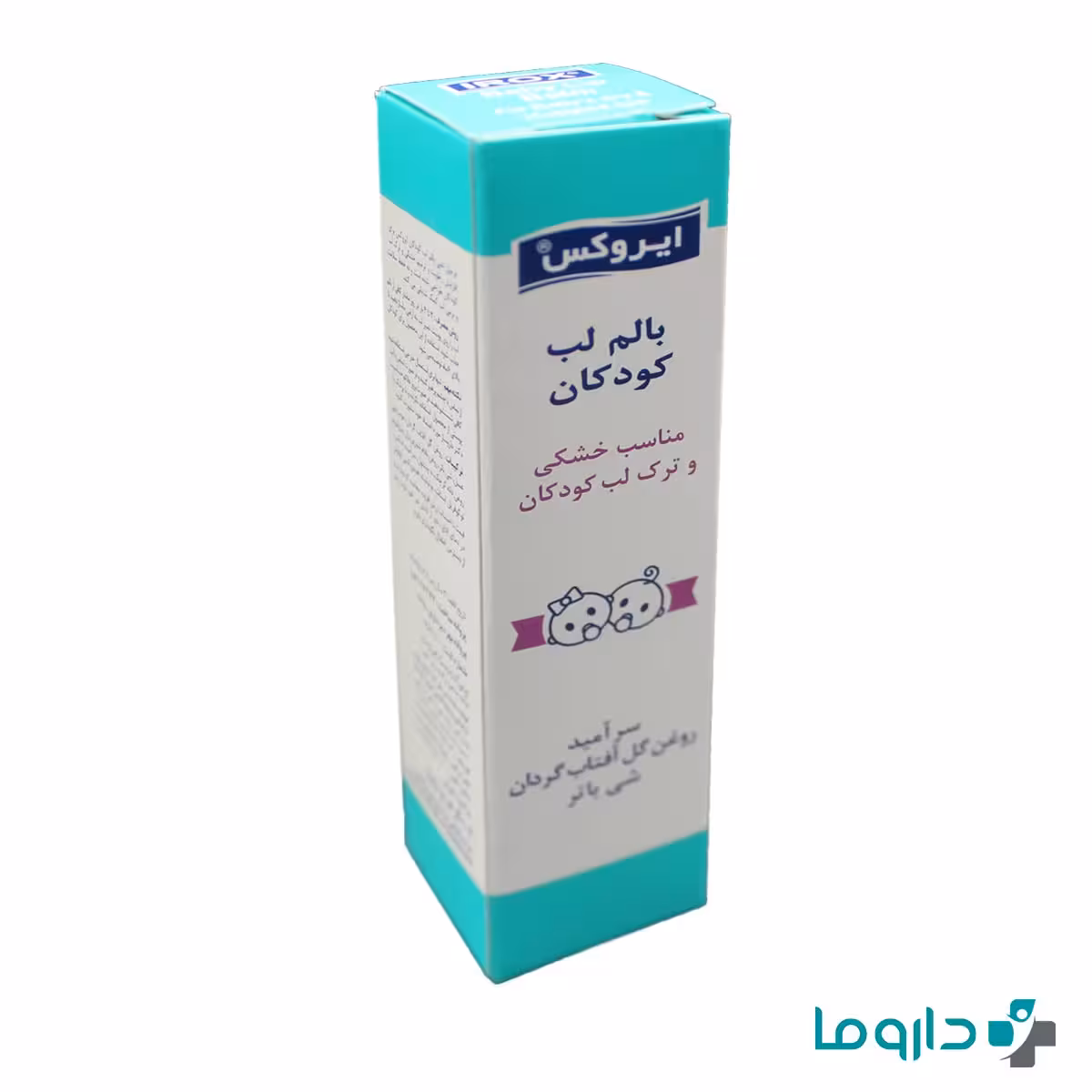 بالم لب کودک ایروکس