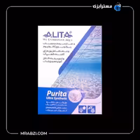 پیوریتا (پیوریتایک رزین ) 100 گرم