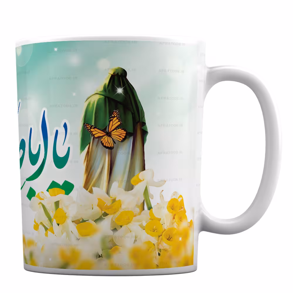 ماگ مدل مذهبی طرح یا اباصالح المهدی کد 104