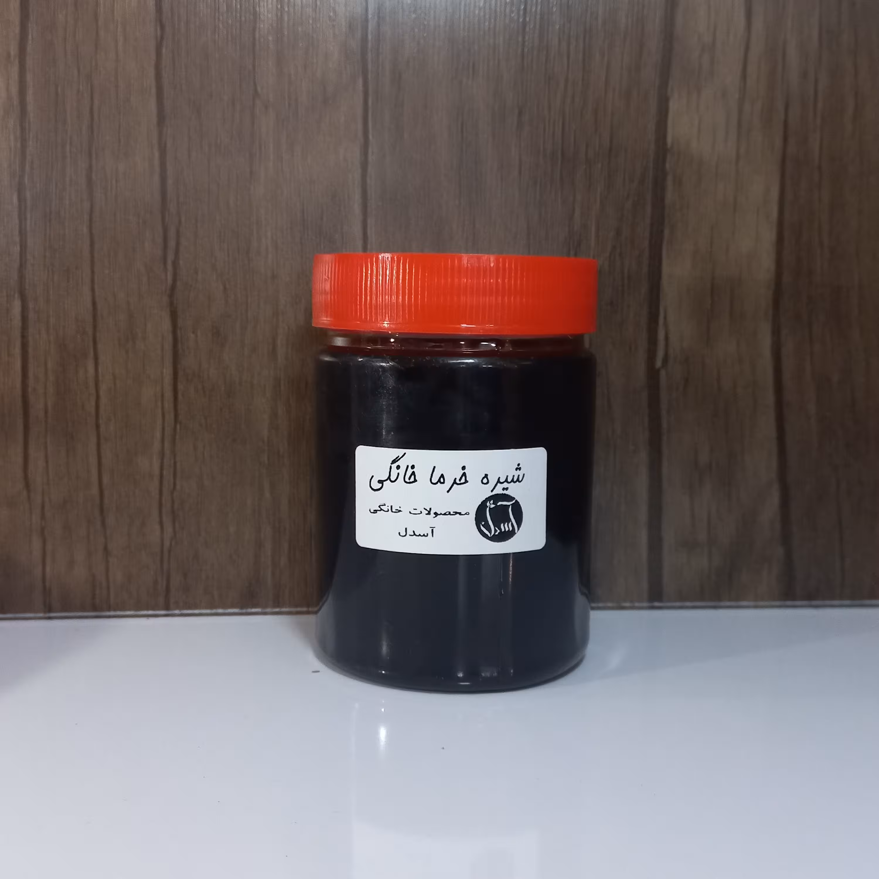 شیره خرما خانگی 500گرمی