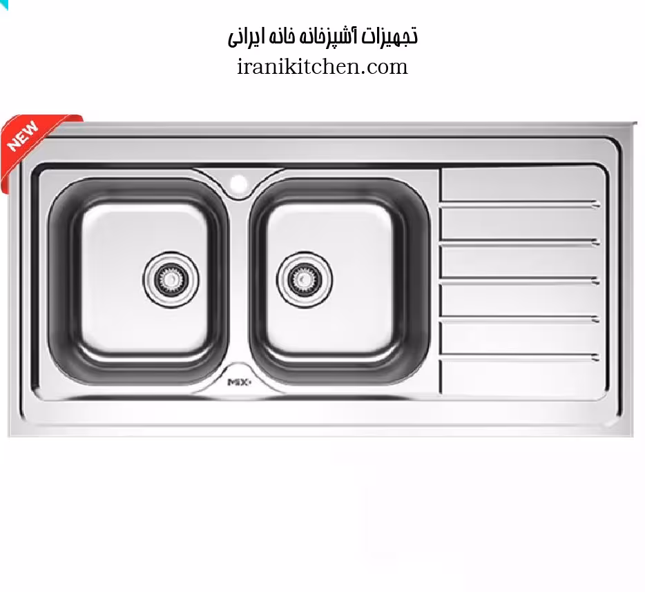 سینک میکس پلاس روکار مدل 3072