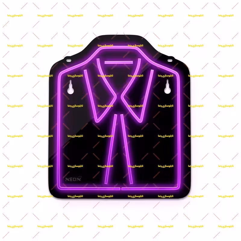 تابلو نئون فلکسی لباس کد 17344