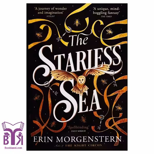 کتاب The Starless Sea