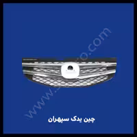 جلو پنجره چانگان cs35