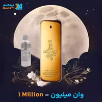 عطر خالص وان میلیون پاکو رابان | Paco Rabanne One Million