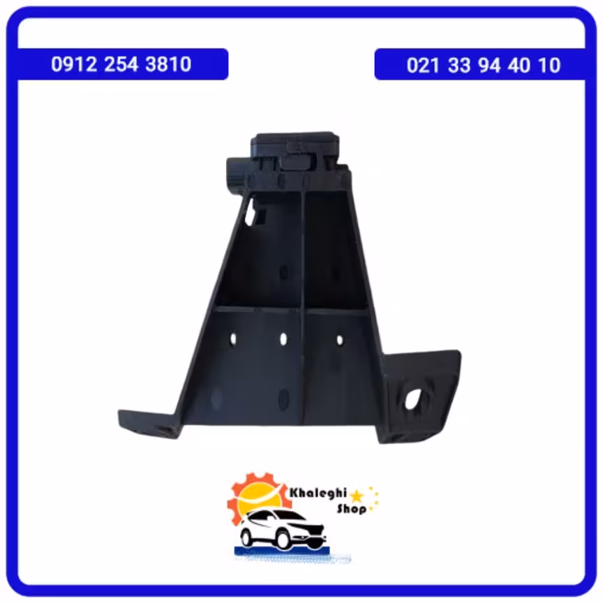 رادار نقطه کور عقب راست فیدلیتی پرستیژ