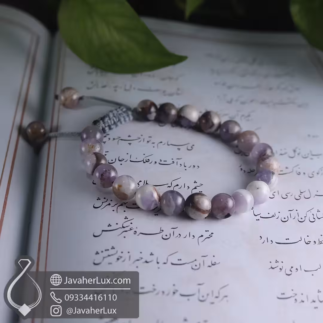 دستبند سنگی آمیتیست طبیعی مدل بافت گره کشویی _ کد 400794