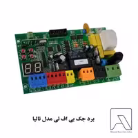 برد جک بی اف تی مدل تالیا