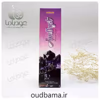 عود دست ساز آمیتیست AMETHYST ( آمریا AMREEYA )