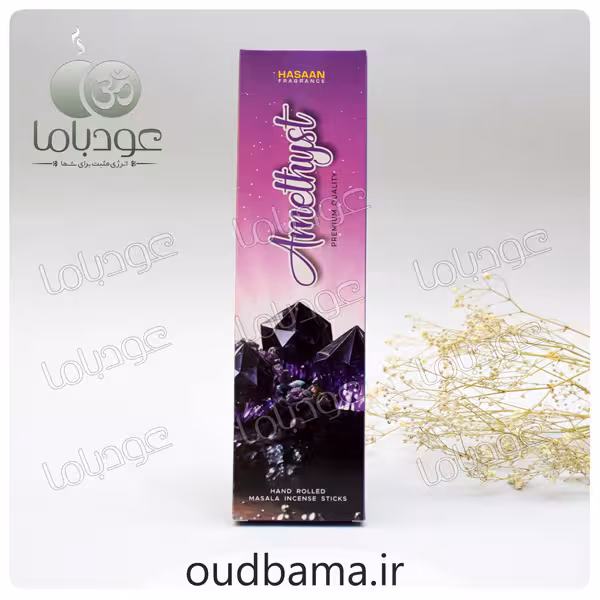 عود دست ساز آمیتیست AMETHYST ( آمریا AMREEYA )