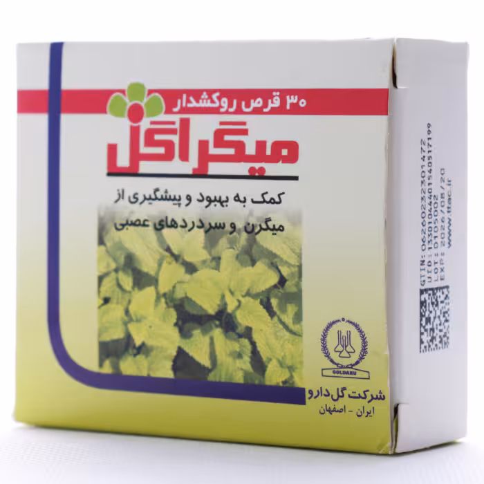 خرید و قیمت قرص میگراگل گل دارو 30 عددی - دارونت