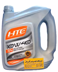 روغن موتور اچ تی سی (HTC) 10w40 (4 لیتری) SN