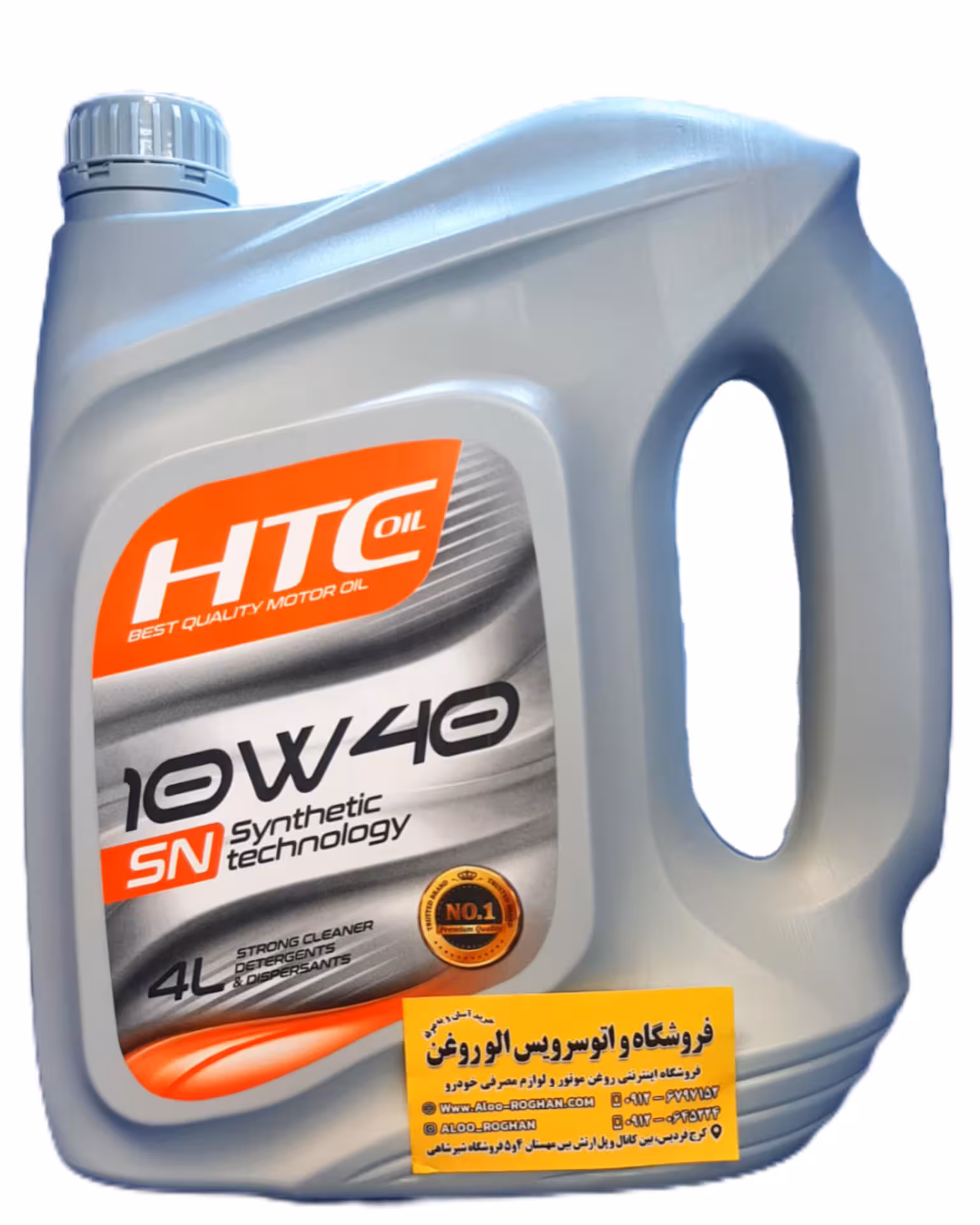 روغن موتور اچ تی سی (HTC) 10w40 (4 لیتری) SN