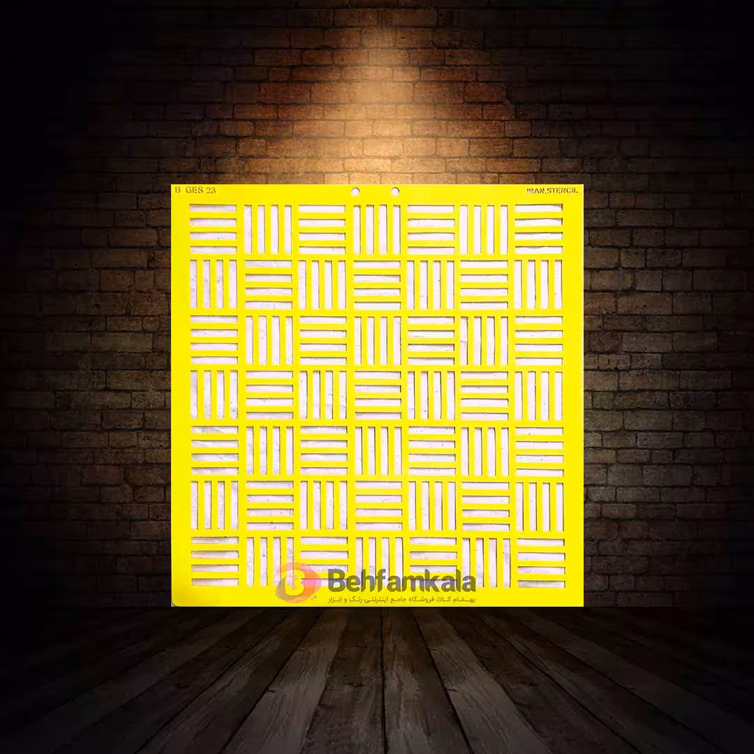 شابلون استنسیل ابعاد 50*50 کد GES 23