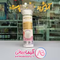 پد آرایش پاک کن 80 عددی ENRIQUE