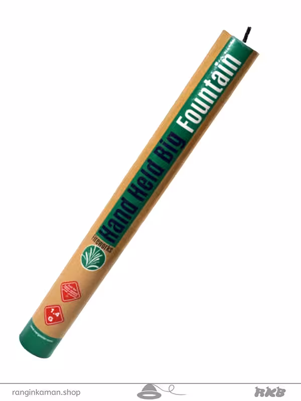 آبشار دستی نگین بزرگ Big Gem hand waterfall