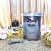 ادکلن اماراتی رمی آقایان