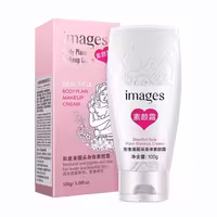 کرم سفید کننده فوری و آبرسان بدن  IMAGES BODY PLAIN MAKEUP CREAM