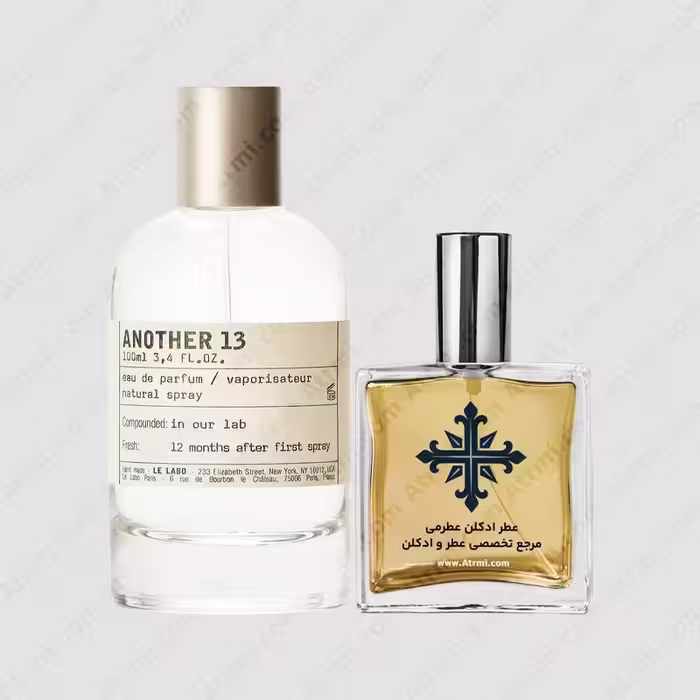 عطر ادکلن عطرمی مدل انادر 13 – Atrmi Another 13