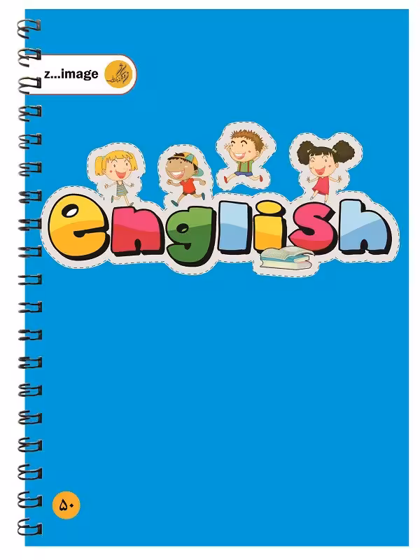 دفتر زبان مقوایی سیمی 50 برگ زیماژ کد 31419Zimage