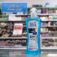 ژل موی قوی سلیک