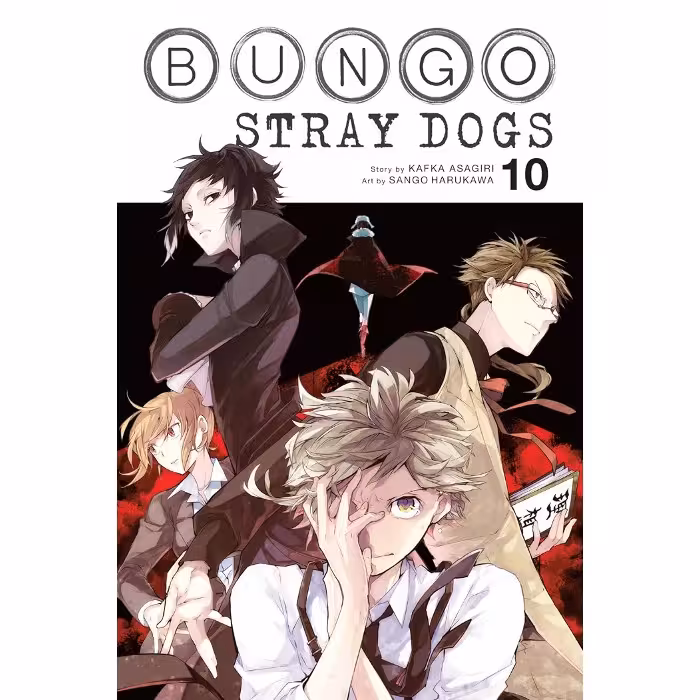 Bungo Stray Dogs v10