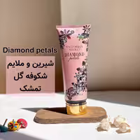 لوسیون بدن ویکتوریاسکرت Diamond Petals