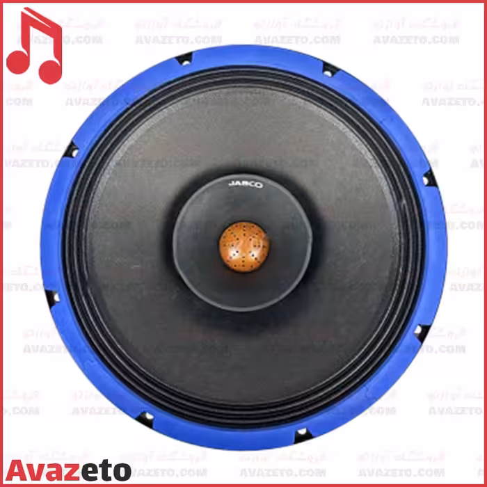 بلندگوی 12 اینچ فولرنج جاسکو مدل dx-1280