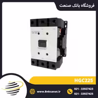 کنتاکتور 225 آمپر 220 ولت هیوندای ( HYUNDAI ) کره مدل HGC225