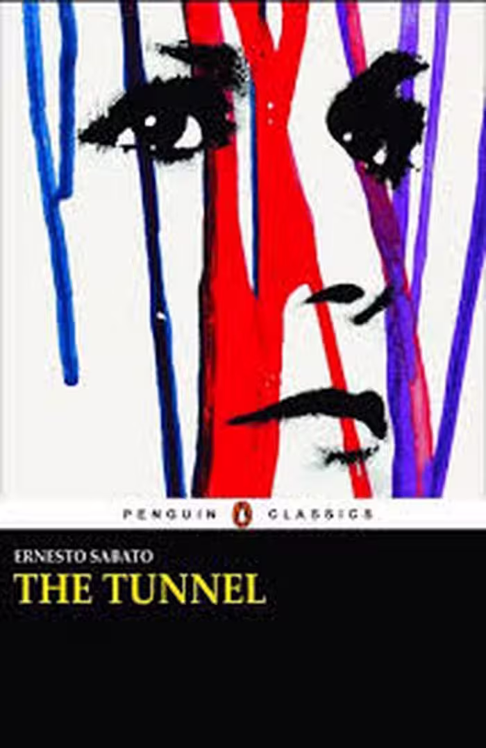 THE TUNEL/تونل | مرکز فرهنگی آبی
