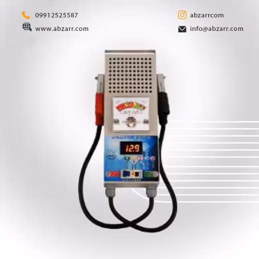 تستر آنالوگ-دیجیتال 150 آمپر مدل ASL 4000 (( اقساط یک ساله ))
