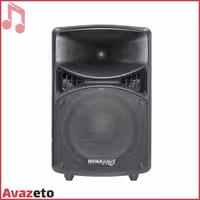 باند اکتیو دایناپرو DYNAPRO S1600