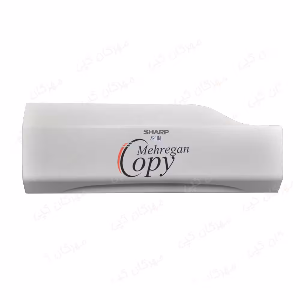 درب جلو کپی شارپ Sharp AR-1118 فابریک