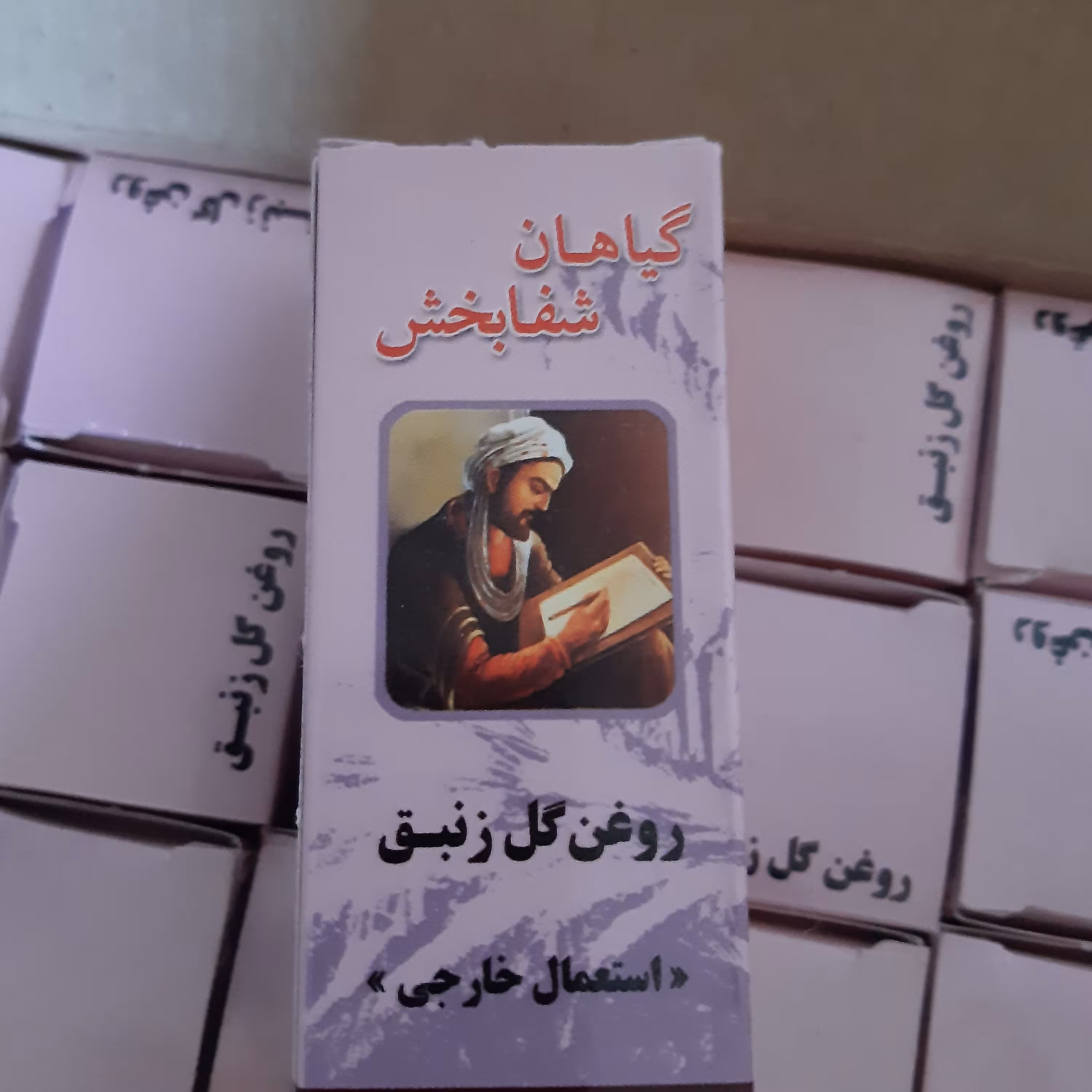 روغن گل زنبق 18 سی سی 18 عددی