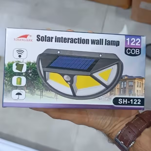 چراغ شارژی خورشیدی SH-122