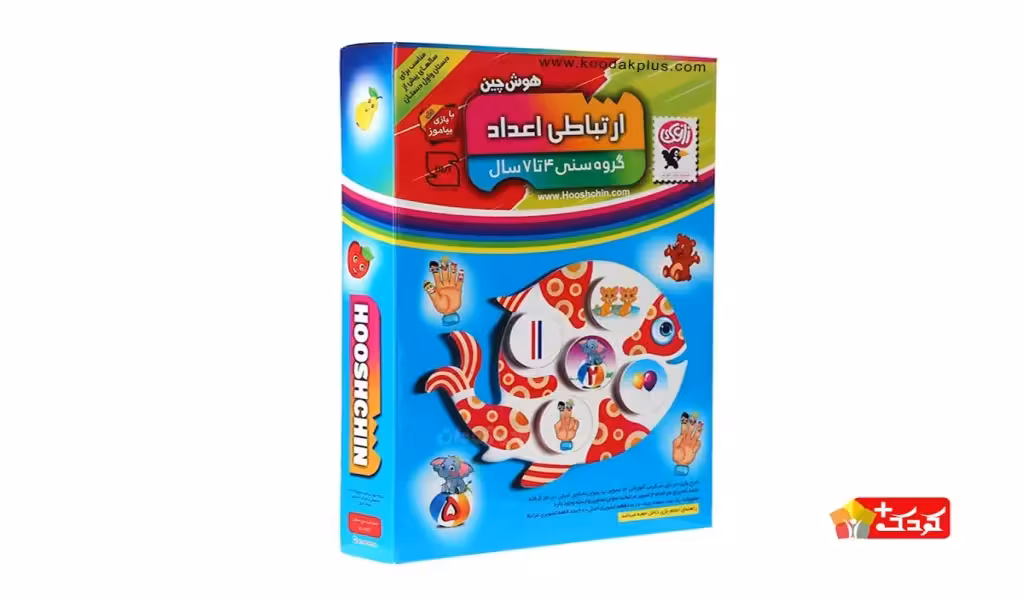 بازی آموزشی هوش چین ارتباطی اعداد