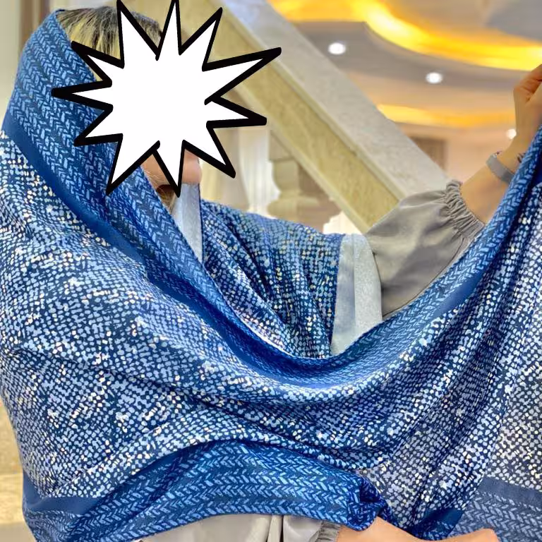 شال چاپی