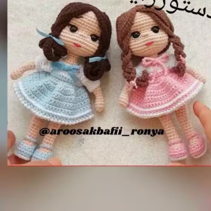 عروسک بافتنی دخترانه مدل هلن خانم به ارتفاع 15 سانتی‌متر