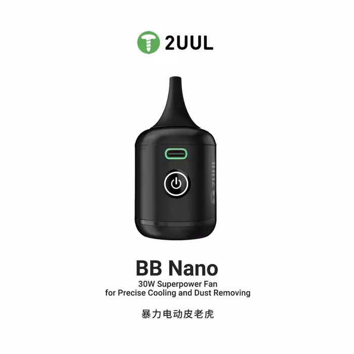 فن مینی 2UUL DA90 BB NANO