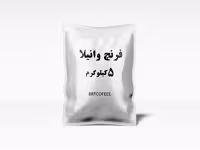 فرنچ وانیلا فله 5kg
