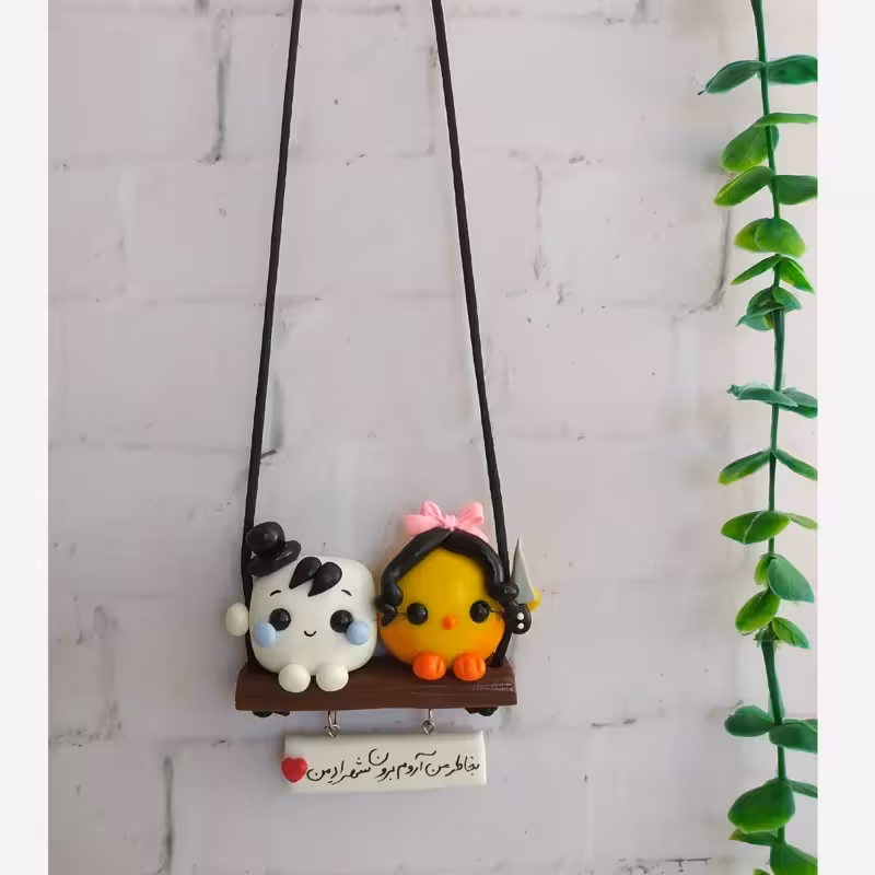 آویزماشین قند و جوجه | amazonchi