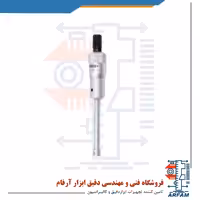 میکرومتر سه فک اینسایز 10-8 میلی متر داخل سنج مدل 10-3227