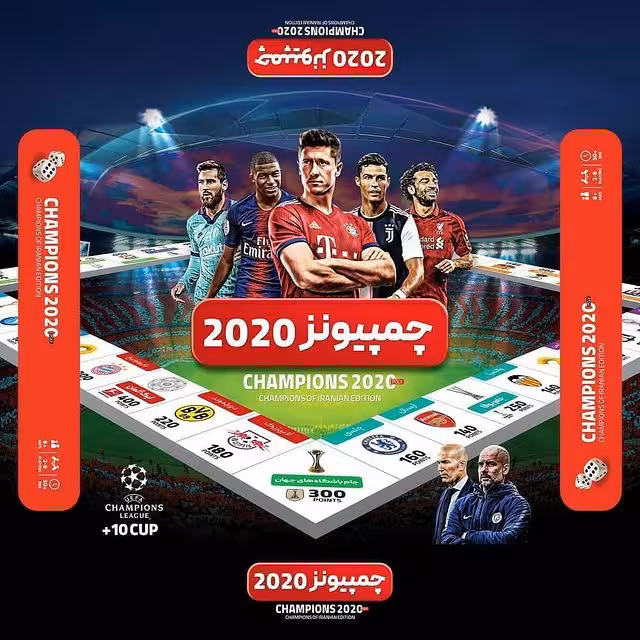 بازی فکری چمپیونز 2020