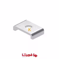 واشر لبه دار پروفیل PWU فورتا