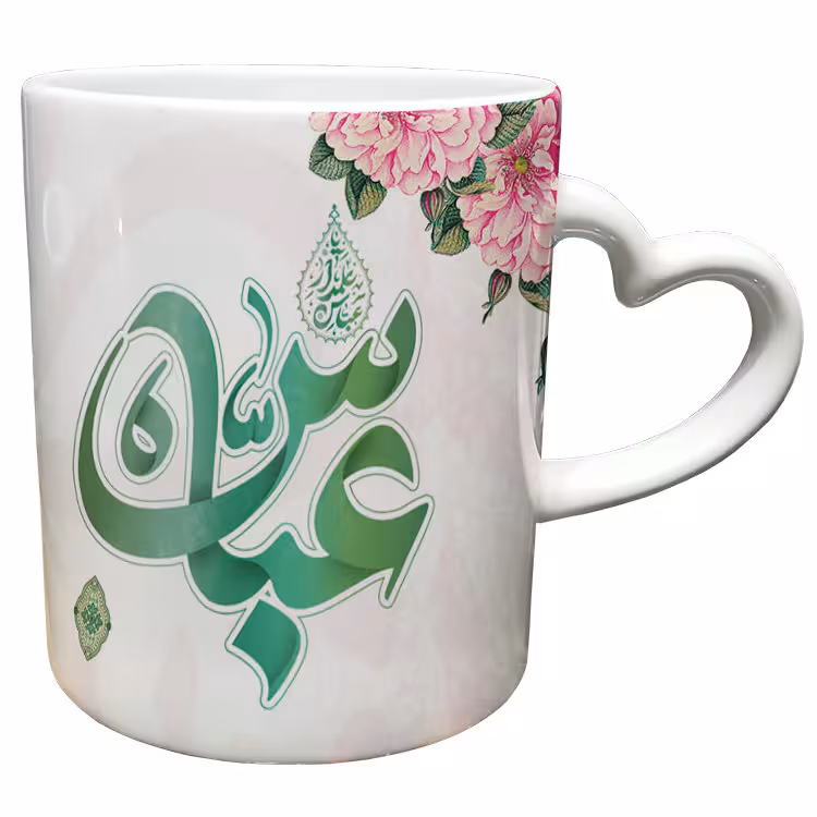 خرید ماگ-لیوان  دسته ساده  جانباز کد 11