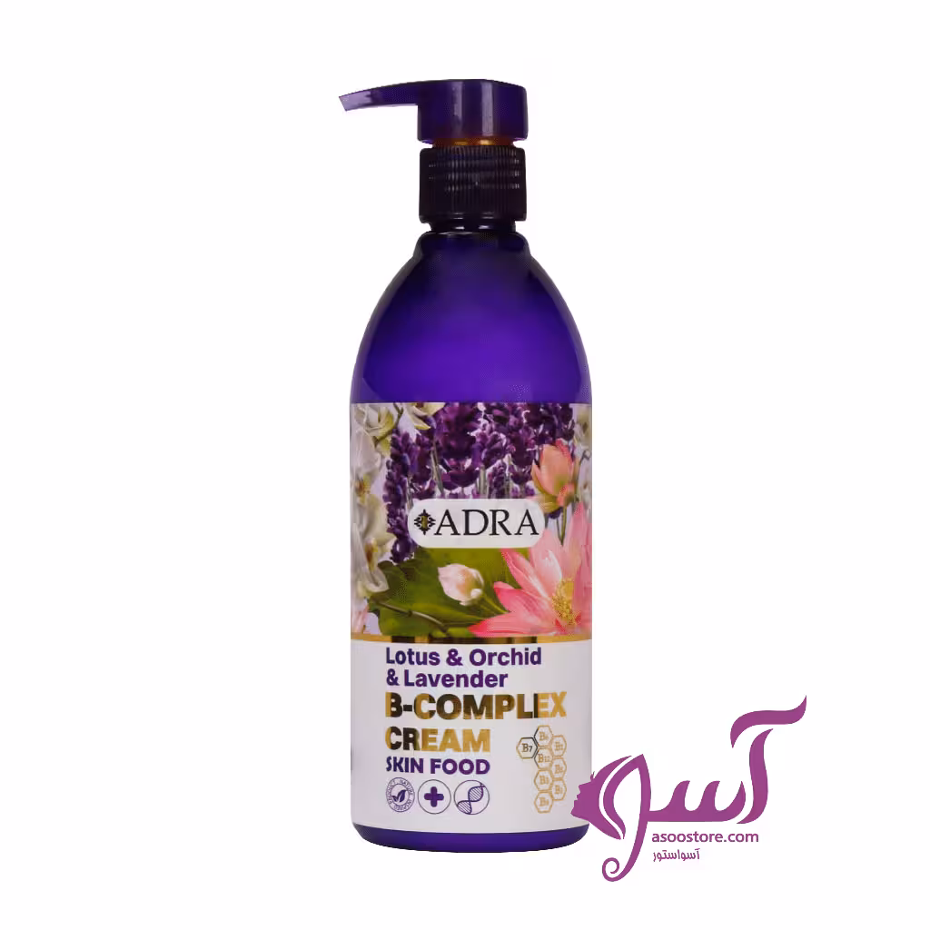 کرم مرطوب کننده ب کمپلکس 350 میل آدرا (ارکیده، لوتوس و اسطوخودوس)