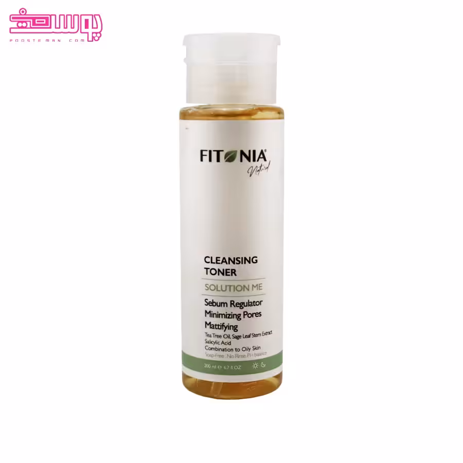 تونر پوست چرب فیتونیا حجم 200ml