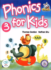 کتاب انگلیسی فونیکس فور کیدز Phonics for Kids 3